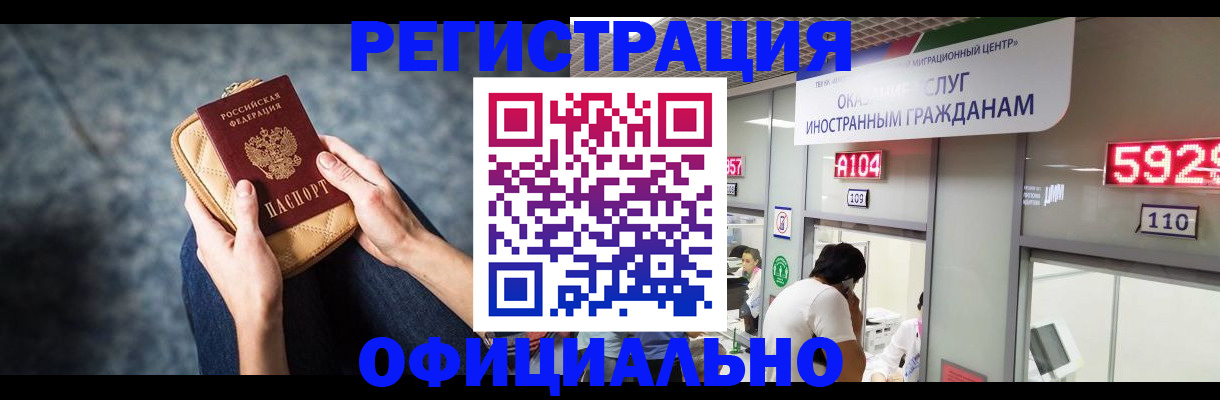 найти адрес прописки в Слободской